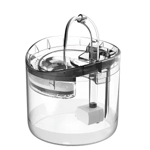 2L Smart Sensor Pet Water Fountain