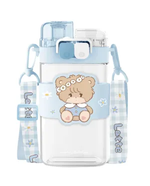 MIKKO Collection Plastic Bottle with Shoulder Strap (560mL)(Latte)